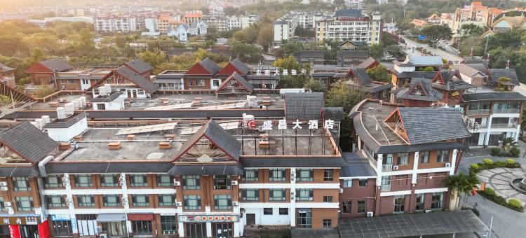 勐腊盛昌大酒店图片