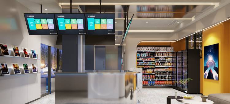 TG电竞酒店(天府机场民航飞行学院店)图片
