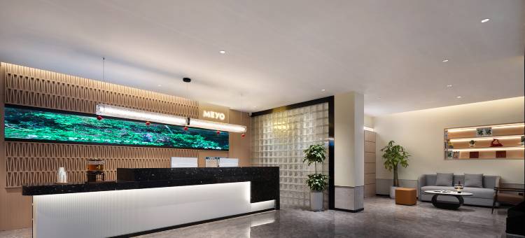 米漾米居酒店(古丈店)图片