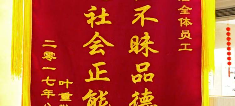 速8精选酒店(恩施火车站机场店)图片