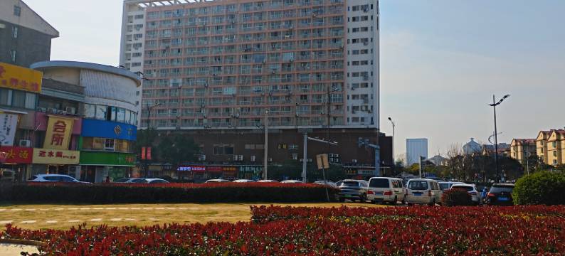 无锡雅静商务旅馆图片