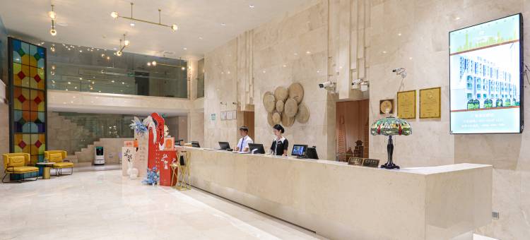 上海广场嘉廷酒店(人民广场南京路步行街店)图片