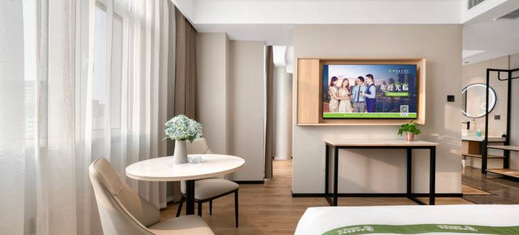 格林豪泰智选酒店(菏泽牡丹店)图片