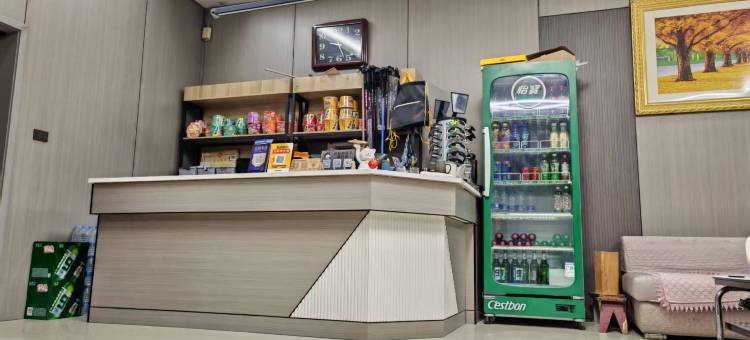 木子精品酒店((华山步行登山口店))图片