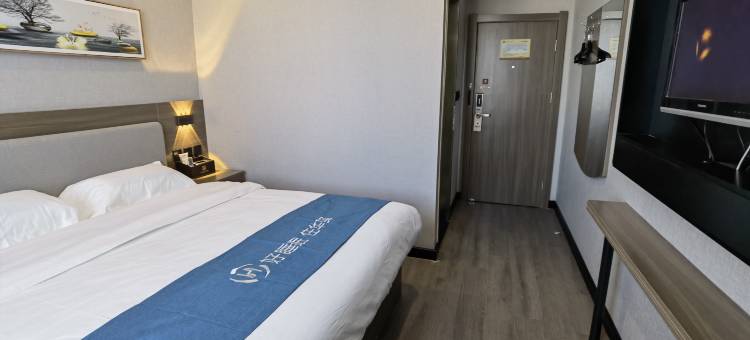 华驿精选酒店(青岛即墨鹤山路店)图片