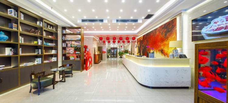 陆雨金航酒店(呼和浩特站店)图片