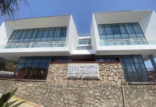 LEMEET BY LANDISON over view