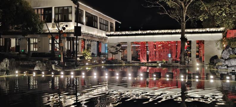 楠溪若舍民宿图片