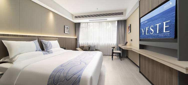 雅斯特国际酒店(珠海拱北口岸店)图片