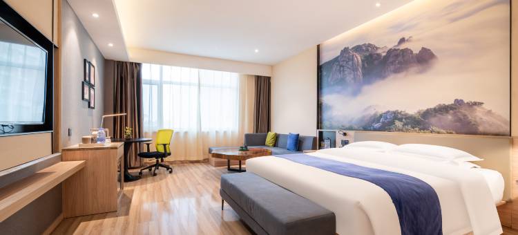 亚汀酒店(日照站大润发店)图片