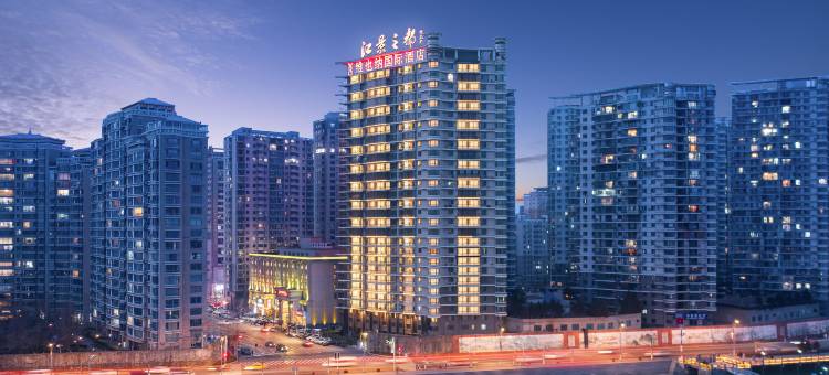 维也纳国际酒店(丹东江景之都店)图片