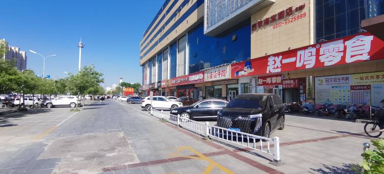 四季海棠酒店(沧州南川老街店)图片