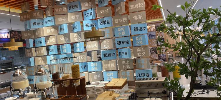 云上观海公寓(厦门大学世茂双子塔店)图片