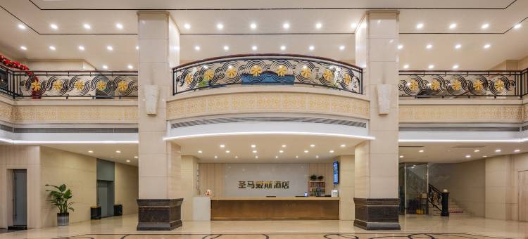 江阴圣马戴斯酒店图片