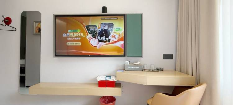 利源艺宿酒店(安阳高铁东站店)图片