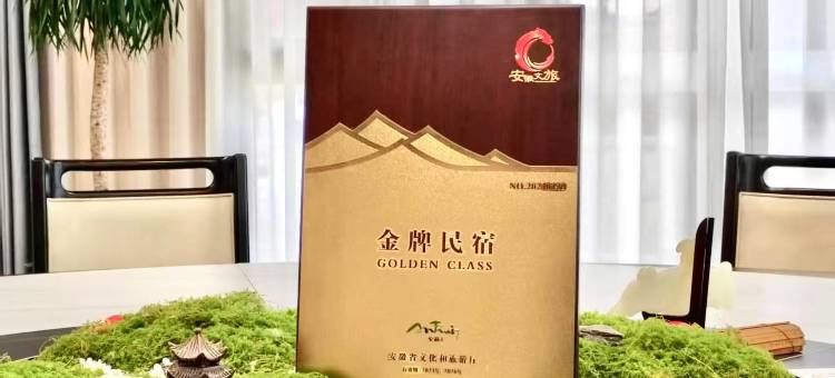 枕水涧度假村图片