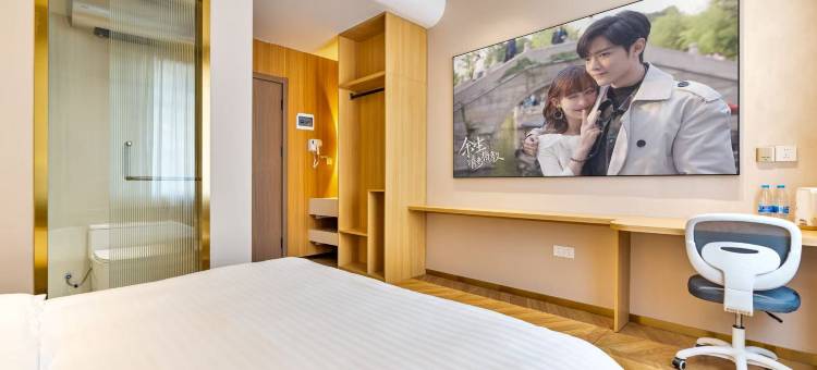 如家华驿酒店(哈尔滨航空工业哈飞店)图片