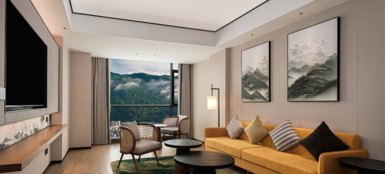 张家界武陵源希尔顿花园酒店(森林公园店)图片