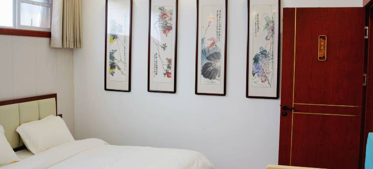 天地仁和客栈(泰安红门登山口店)图片