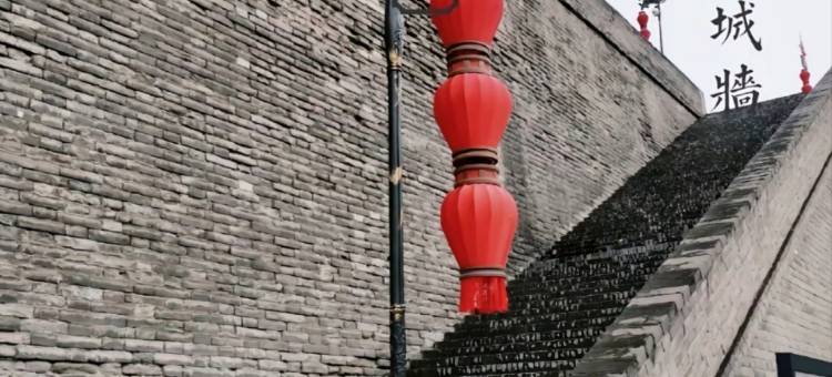 驿居酒店(西安西影路西等驾坡地铁站店)图片