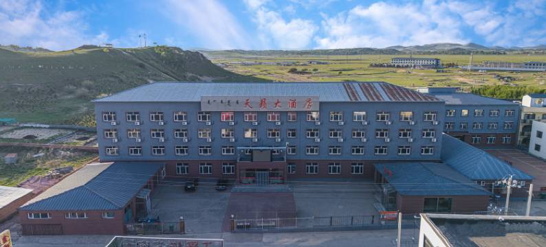 乌兰布统天籁大酒店(乌兰布统景区店)图片