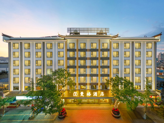楚雄曼格酒店(彝人古镇景区店)