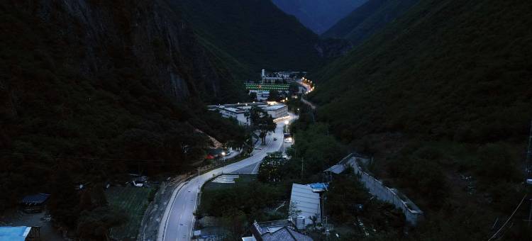 九寨沟依山居·闲庭酒店图片