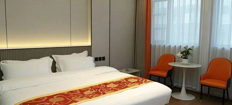 三喜大酒店(南漳水镜广场店)图片