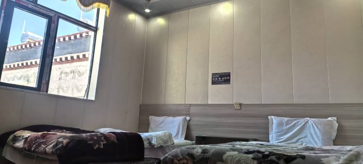 定结平康家庭旅馆图片