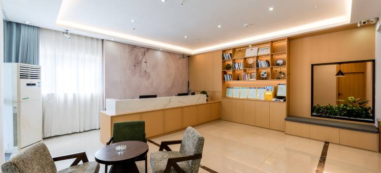 华居酒店(福州榕城广场金祥地铁站店)图片