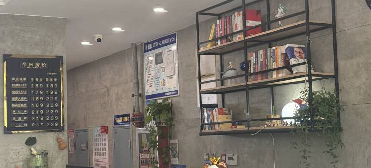 长春蓝鲸宾馆(东方广场光华学院店)图片