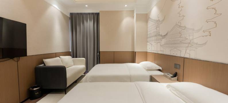 半夏茗居(大竹东湖公园店)图片