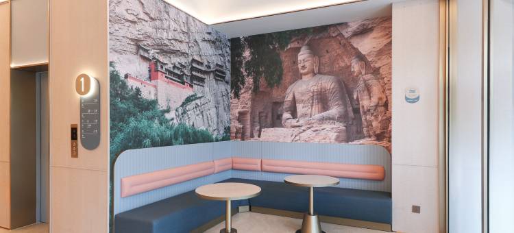 汉庭酒店(大同博物馆店)图片