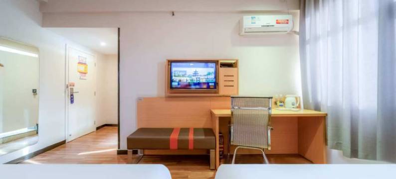 乐辰酒店(遵义会址店)图片