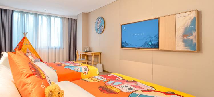 艺龙海雅酒店(宁波余姚阳明西路店)图片