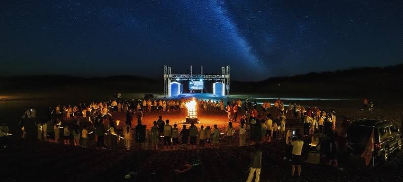 中卫Starry Galaxy 璀璨星河野奢沙漠露营地(沙坡头区店)图片