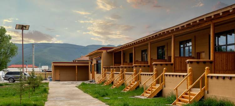 无形妙有·秘藏庄园·非遗民宿图片