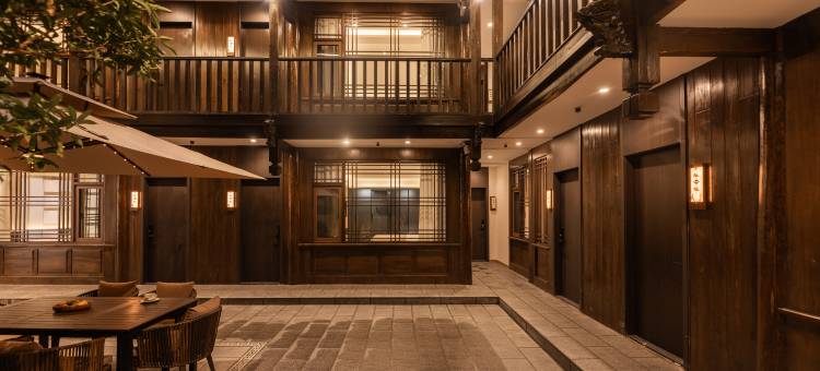 松枫三墅·花园庭院(丽江古城木府店)图片