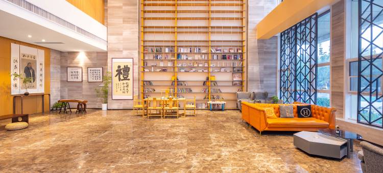 维也纳国际酒店(东营新区吾悦广场店)图片