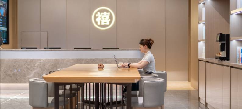 美季禧月酒店(宁波南部商务区罗蒙环球城店)图片