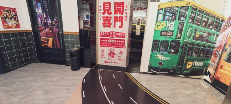 星晖酒店(肇庆七星岩湖景店)图片
