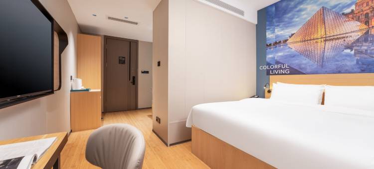 潮漫酒店(青岛栈桥火车站店)图片