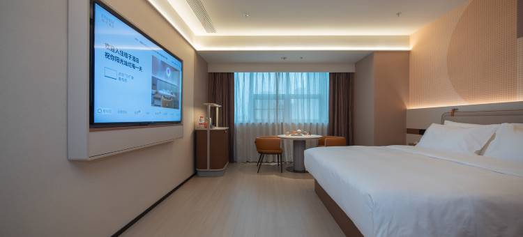 桔子酒店(常州青果巷店)图片