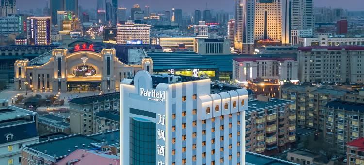 哈尔滨万枫酒店(中央大街火车站店)图片