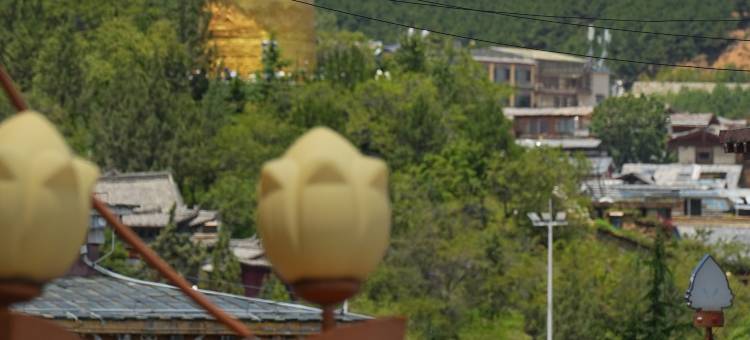 艺选酒店(香格里拉独克宗古城大佛寺转经筒店)图片