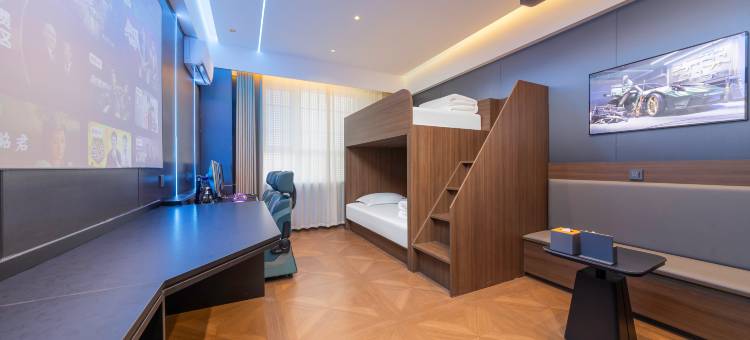 寻梦·ins酒店(金威购物广场店)图片