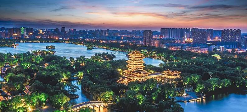 易佰良品酒店(济南大明湖超然楼店)图片