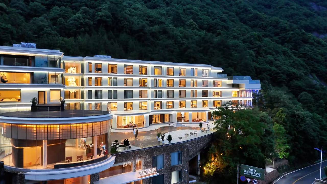 三清山煦初云端酒店图片