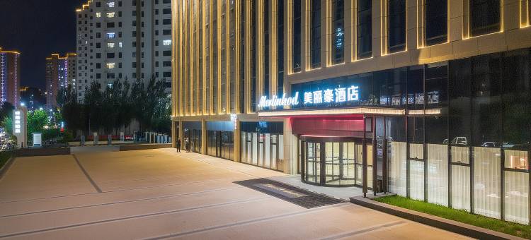 美丽豪酒店(大同云冈路店)图片