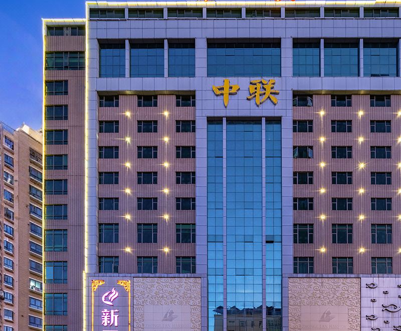 汕尾中联港湾酒店外景图